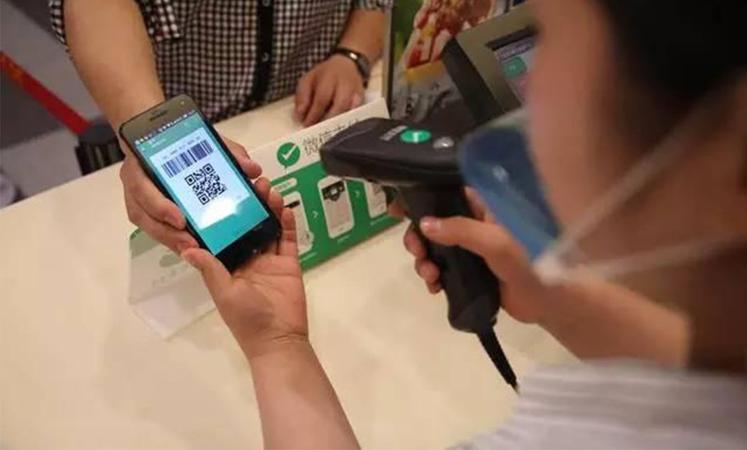 延庆洋房微信支付接口开发案例